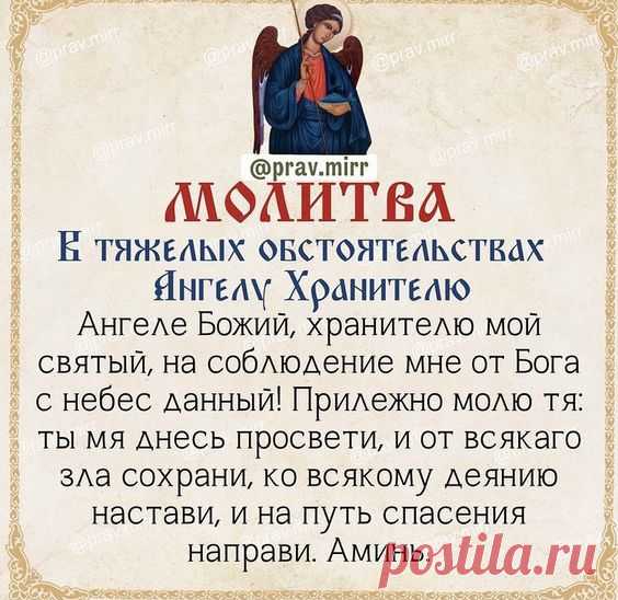 (89) Pinterest