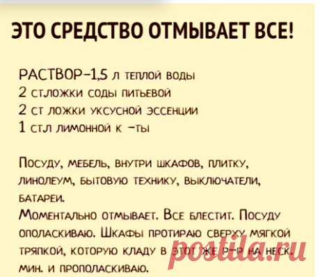 i (477×414)