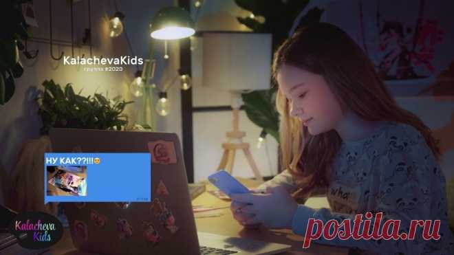 Онлайн-школа рисования Kalacheva Kids