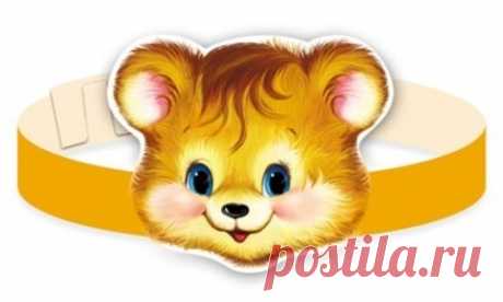 Б