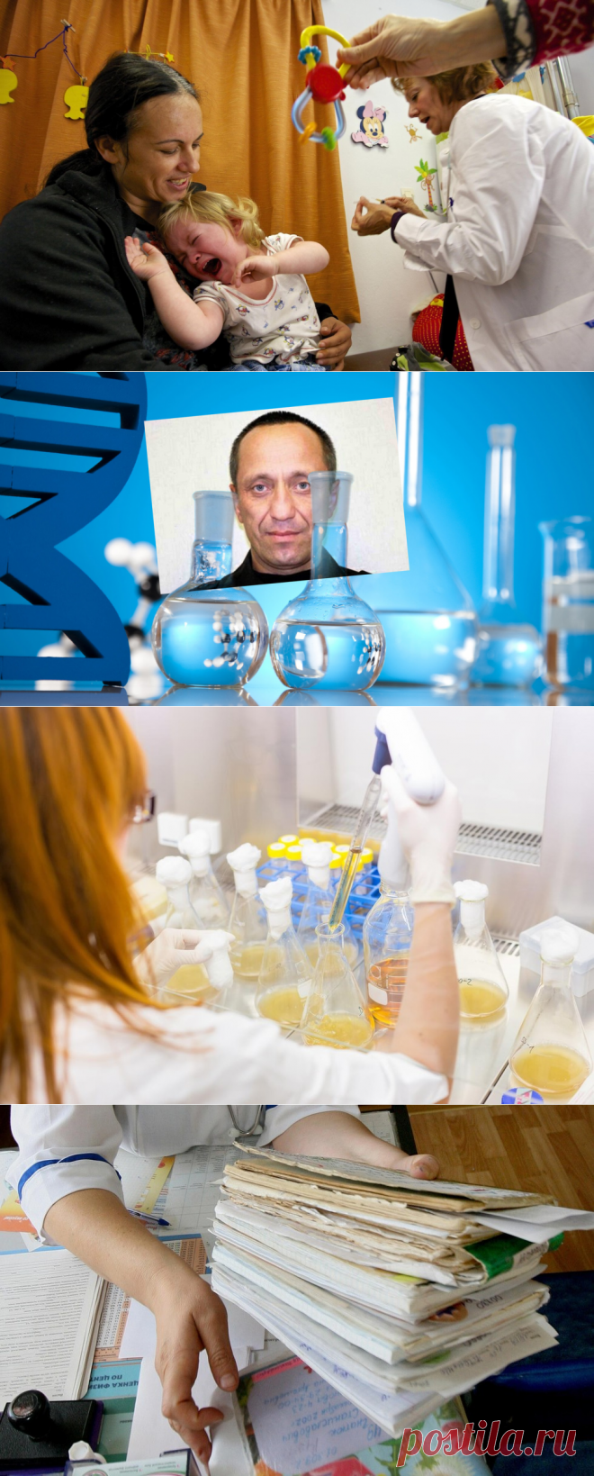 Потенциальный убийца. Пойдёт ли внук ангарского маньяка по его стопам? - «L!fe» — информационный портал