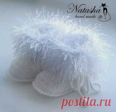 Мной связаный мир: Пинетки угги
