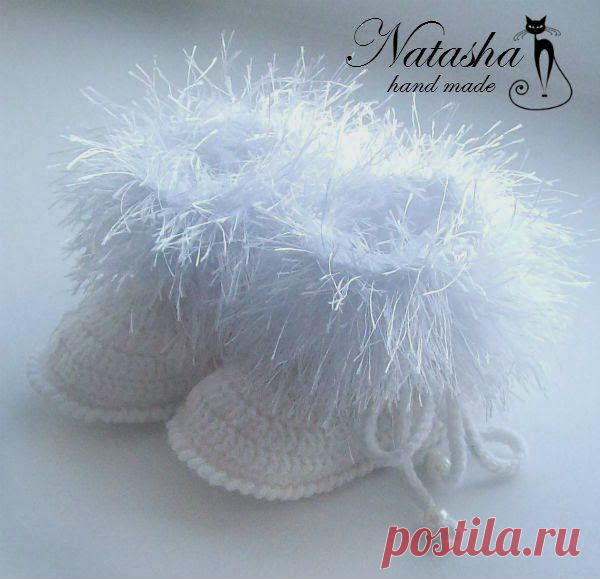 Мной связаный мир: Пинетки угги
