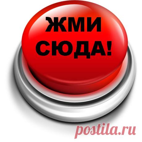 Про Фейсбук