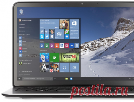 Скачать Windows 10 - Оригинальные русские образы. . Windows 10 - это новая операционная система корпорации Майкрософт. Как и ожидалось, Microsoft пошла по пути дальнейшей унификации программных платформ для своих устройств. Windows 10 подходит для любых устройств - будь то Xbox, персональный компьютер, телефон, планшет или любой другой гаджет. Для всех этих устройств Microsoft создает единую платформу...