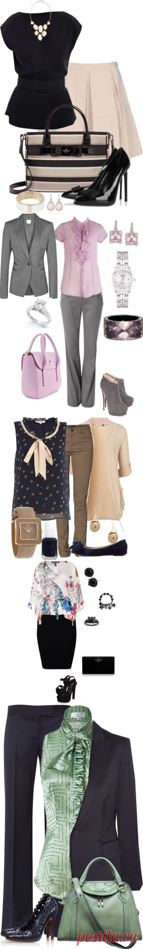 Как одеваться на работу - фото идеи образов что носить на роботу в офис
