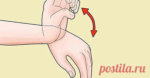 Простой китайский способ лечения от ВСЕХ болезней 

Почему мы устаем? Потому что мы сидим и не двигаемся! 
И когда мы сидим, происходит застой каналов. Китайские врачи говорят, что когда у нас нет проблем с проходимостью меридианов и каналов, то у нас нет проблем с кровообращением и мы чувствуем себя хорошо. 
У нас на руках есть шесть каналов. 
Большой палец - это канал легких, 
указательный палец - это толстый кишечник, 
средний палец- это канал перикарда, 
безымянный пал...