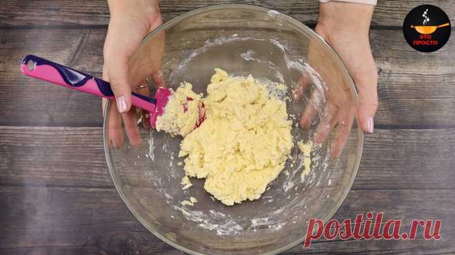 Когда у меня есть сметана я готовлю нежный сливочный пирог. Вкуснее любого торта. | Евгения Полевская | Это просто | Яндекс Дзен
