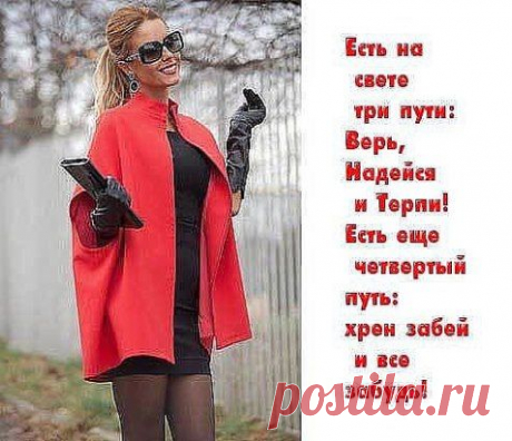 (62) Одноклассники
