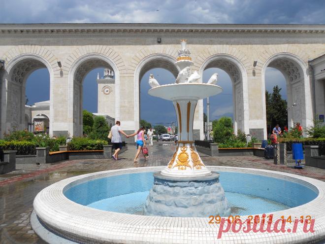 СИМФЕРОПОЛЬ