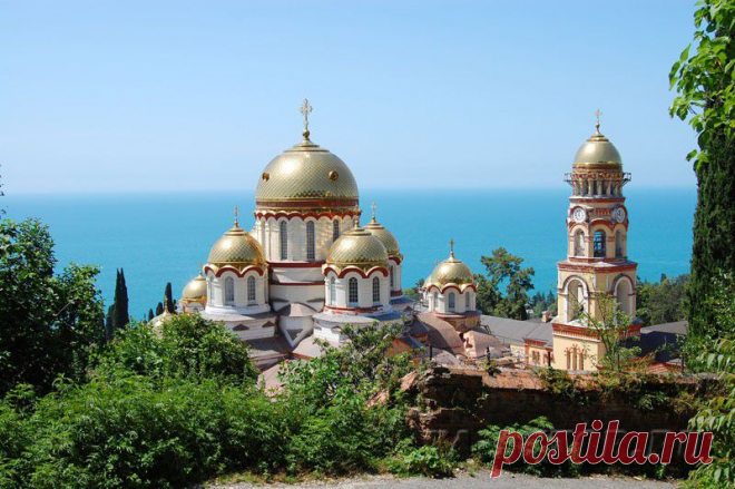 Апсны: Страна Души | Портал для авторов