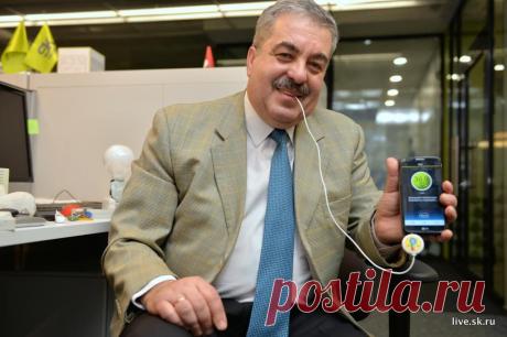 Градусник для тела