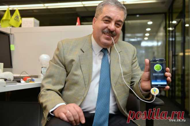 Градусник для тела