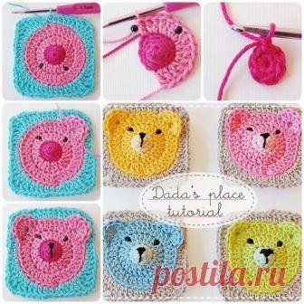 Crochet Teddy Bear Granny Square Baby Blanket