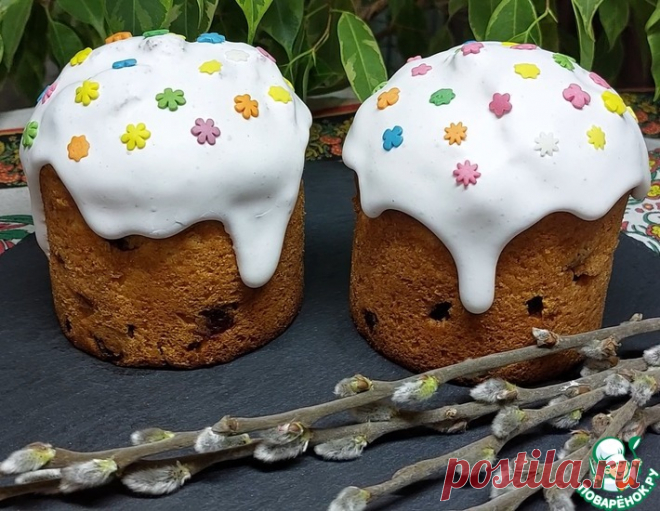 Творожный пасхальный кулич с вяленой клюквой – кулинарный рецепт