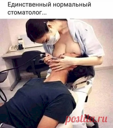 Выпуск №6622 - выпуск анекдотов сайта вокруг смеха