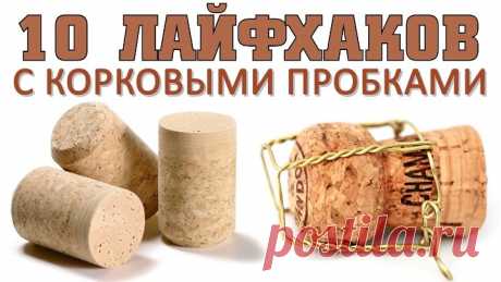 (85) Одноклассники