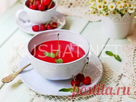 Гаспачо с вишней. Пошаговый рецепт с фото &amp;bull; Кушать нетКушать нет