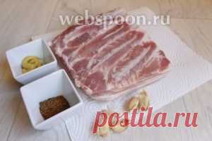 Сало запечённое с горчицей