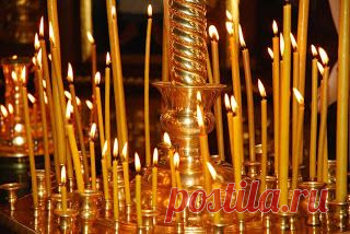 О здравии... Как правильно поставить свечу . | Познавательный сайт ,,1000 мелочей"