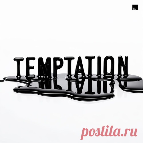 Mockoff & Lois (fr) – Temptation [OCT298] Sharing-DB.club