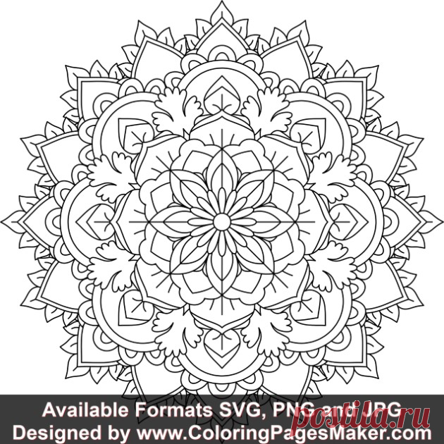 SVG Mandala Art #238 &#8211; ColoringPagesMaker