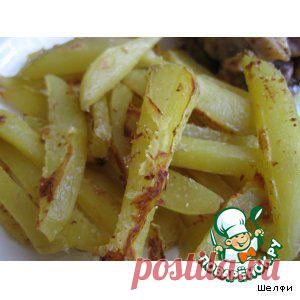 Картофель фри... диетический! - кулинарный рецепт