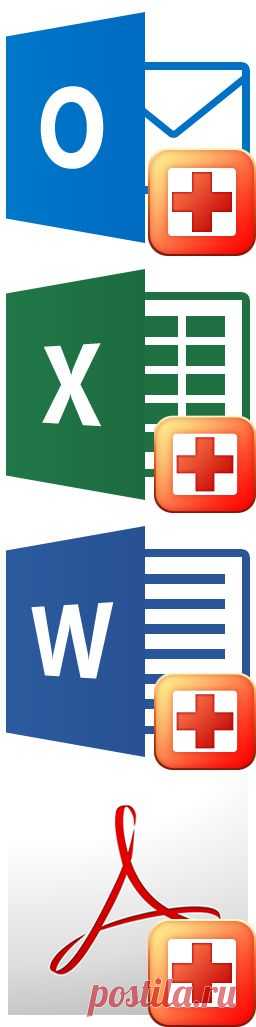 Recovery Toolbox, Inc. - Independent Software Vendor of recovery tools for corrupted files.