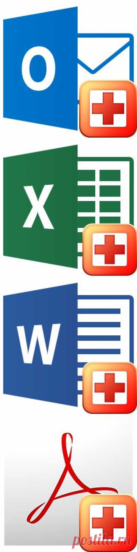Recovery Toolbox, Inc. - Independent Software Vendor of recovery tools for corrupted files.