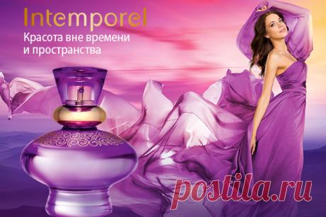 Серия, Коллекция Intemporel                                                                               Аромат, воплощающий красоту – вне времени и пространства!
