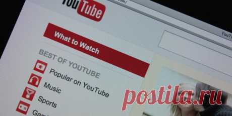 8 полезных хаков сервиса YouTube / Surfingbird - все, что интересно тебе