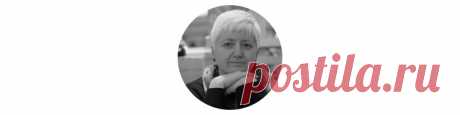 Как перестать думать о человеке: 5 советов психолога | РБК Стиль | Дзен