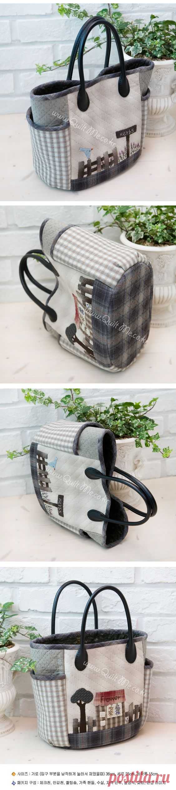 (4) Pinterest