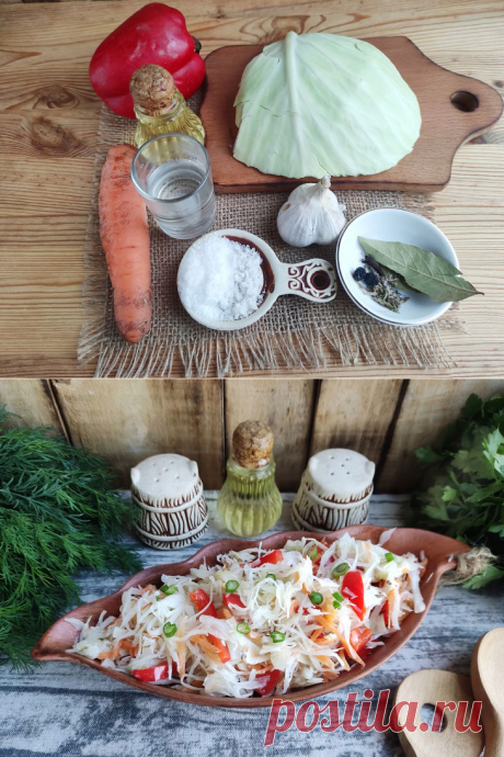 Маринованная капуста по-казачьи: рецепт с фото пошагово