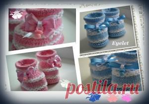 Вязаные пинетки для новорожденных