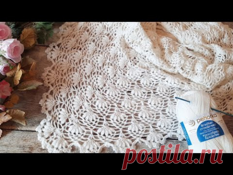 ВЯЖУ и Не МОГУ остановиться!🤗Ажурная шаль (бактус) "Белый лебедь" 🦢 крючком!