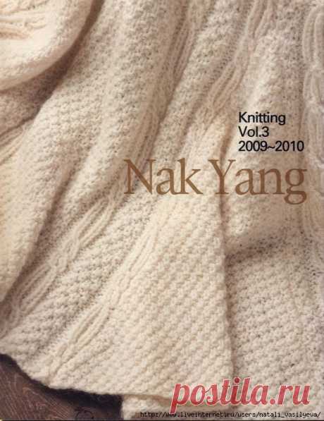 Альбома«NAK YANG vol.3 2009-2010г»