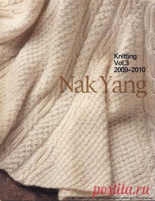 Альбома«NAK YANG vol.3 2009-2010г»