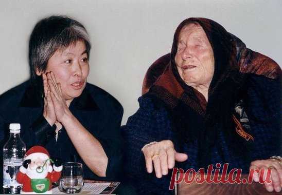 СОВЕТЫ ВАНГИ