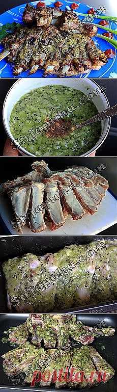 Рёбрышки