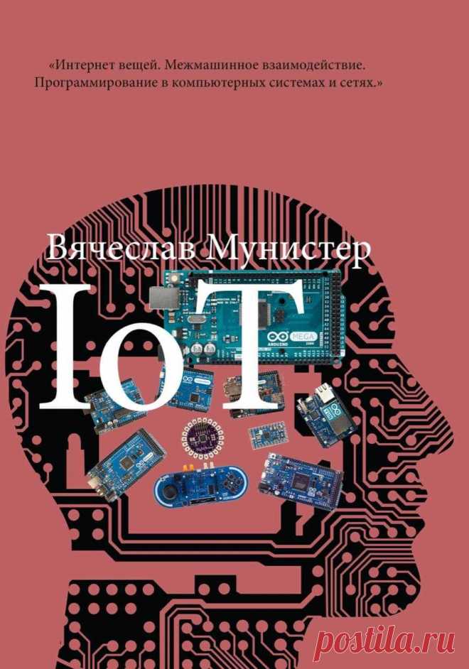 (328) Социальная образовательная сеть: Карьера в кармане