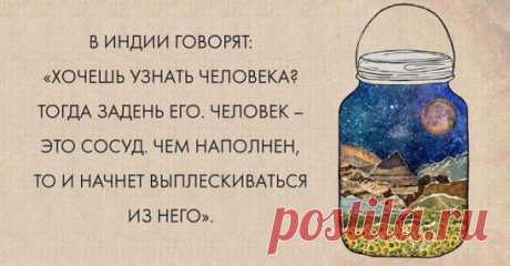 (84) Одноклассники