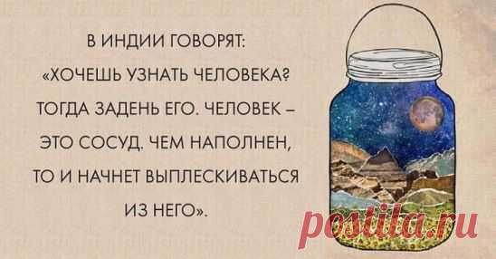 (84) Одноклассники