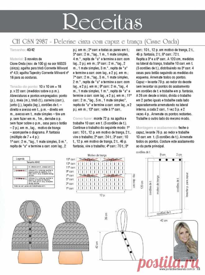 Guia de Artesanato - Acessorios - Agosto 2025г