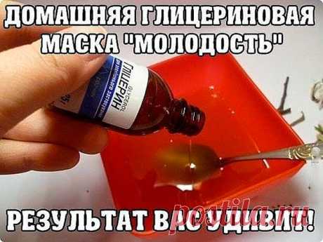 (72) Одноклассники