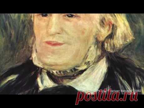 Пьер Огюст Ренуар. Рассказывает Александр Таиров.