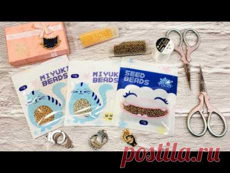 Покупка бисера и фурнитуры в магазине Nbeads / Бисероплетение / Купити бісер /beading