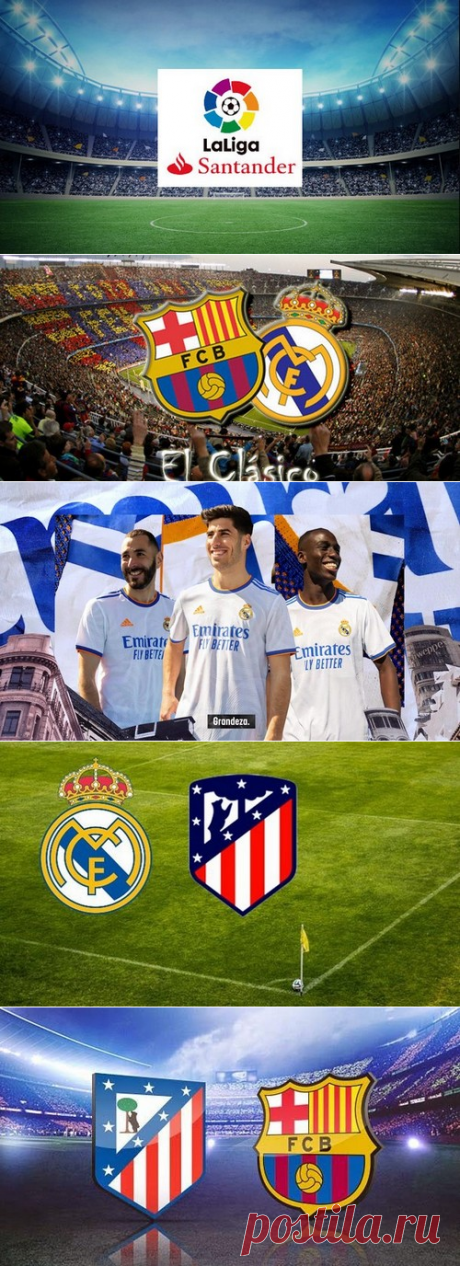 Календарь матчей ФК Реал Мадрид Real Madrid  , сезон 2021-2022 г.,  ФК Барселона  - Реал Мадрид 23-24  октября 2021  года в Барселоне,  19-20  марта 2022  года в Мадриде.