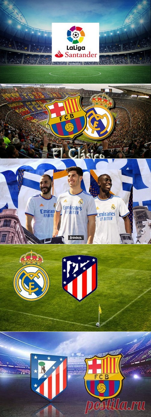 Календарь матчей ФК Реал Мадрид Real Madrid  , сезон 2021-2022 г.,  ФК Барселона  - Реал Мадрид 23-24  октября 2021  года в Барселоне,  19-20  марта 2022  года в Мадриде.