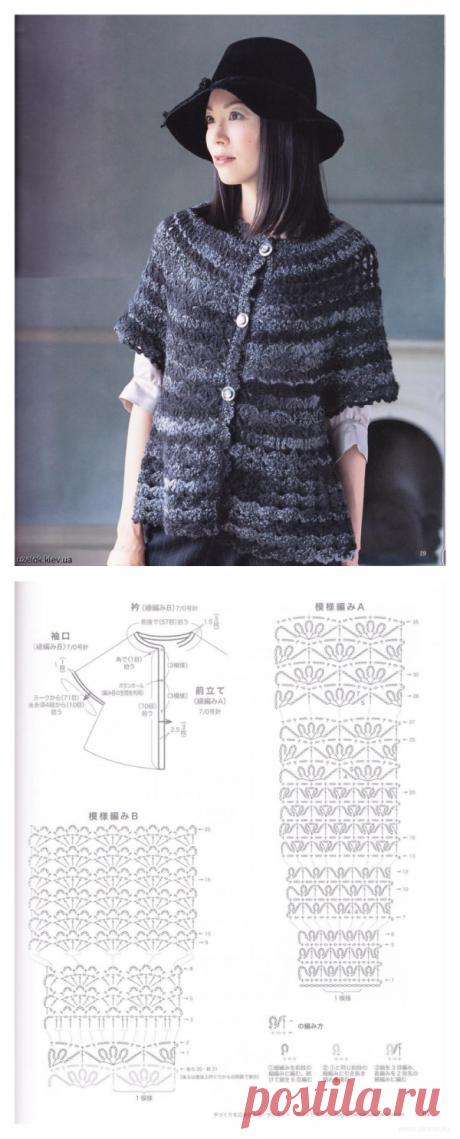 https://vk.com/japanese_knitting